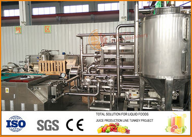 الصين Red Bayberry Fruit Juice Processing Line 15 ~ 20 Brix Solid Content المزود
