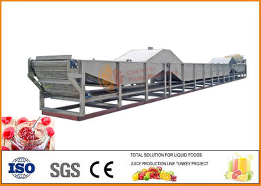 الصين التلقائي خط إنتاج الطماطم وصلصة الطماطم صلصة مربى ISO9001 شهادة المزود
